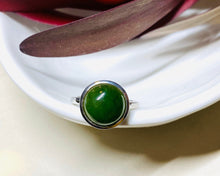 Load image into Gallery viewer, Eve Ring